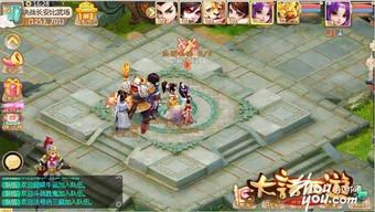 大话手游最新合服爆料图,揭秘最新爆料图背后的精彩合服盛况